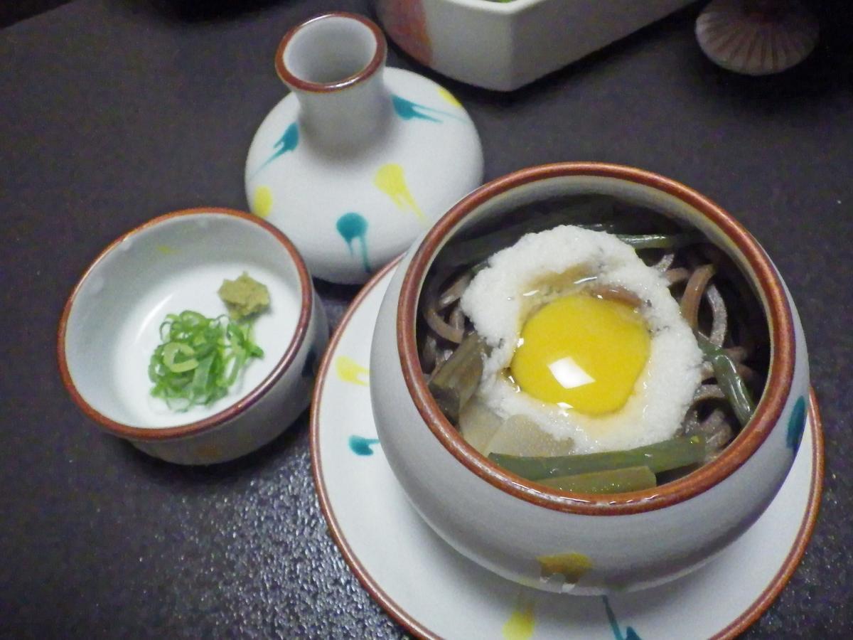 מלון Totsukawa Kosenkaku Yoshinoya מראה חיצוני תמונה